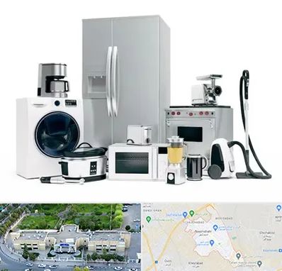 ارزانترین فروشگاه لوازم خانگی در نسیم شهر