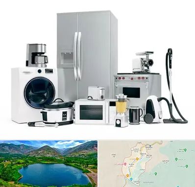 ارزانترین فروشگاه لوازم خانگی در رودبار