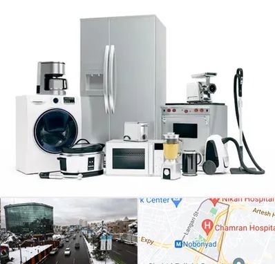 ارزانترین فروشگاه لوازم خانگی در اقدسیه 