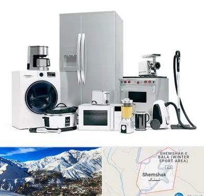 ارزانترین فروشگاه لوازم خانگی در شمشک