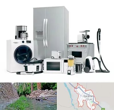 ارزانترین فروشگاه لوازم خانگی در سراوان