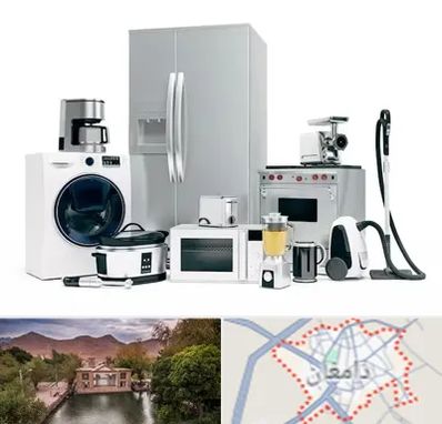 ارزانترین فروشگاه لوازم خانگی در دامغان