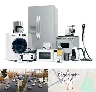 ارزانترین فروشگاه لوازم خانگی در باقرشهر