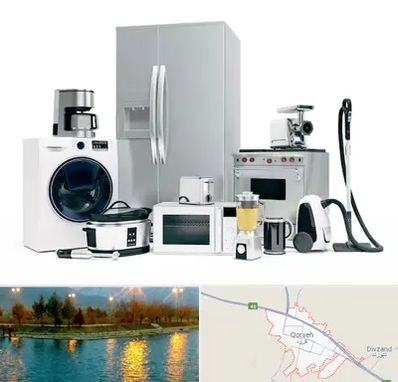 ارزانترین فروشگاه لوازم خانگی در قروه