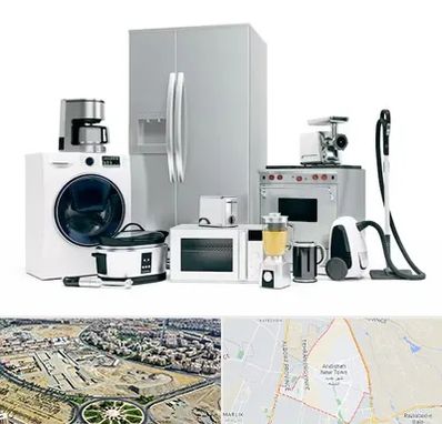 ارزانترین فروشگاه لوازم خانگی در اندیشه