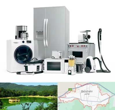 ارزانترین فروشگاه لوازم خانگی در بهشهر