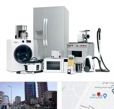 ارزانترین فروشگاه لوازم خانگی در چهارراه طالقانی کرج 