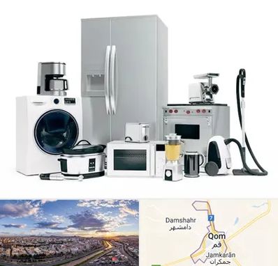 ارزانترین فروشگاه لوازم خانگی در قم