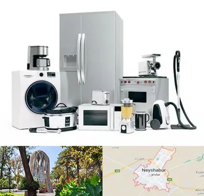 ارزانترین فروشگاه لوازم خانگی در نیشابور