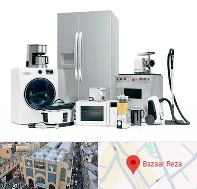 ارزانترین فروشگاه لوازم خانگی در بازار رضا مشهد