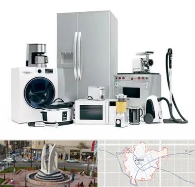 ارزانترین فروشگاه لوازم خانگی در زابل