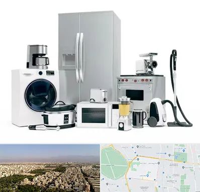 ارزانترین فروشگاه لوازم خانگی در نازی آباد 