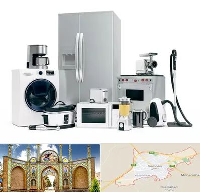 ارزانترین فروشگاه لوازم خانگی در سمنان