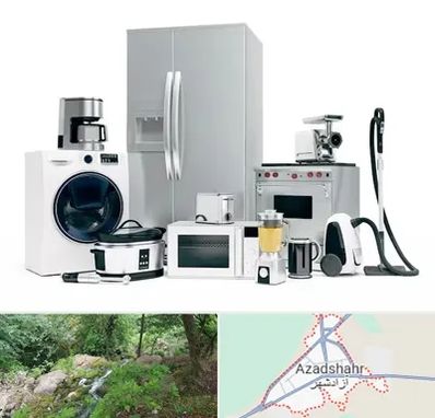 ارزانترین فروشگاه لوازم خانگی در آزادشهر