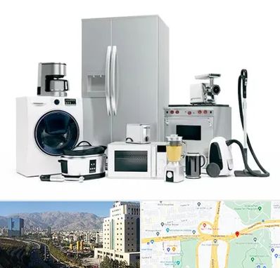 ارزانترین فروشگاه لوازم خانگی در حقانی 