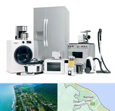 ارزانترین فروشگاه لوازم خانگی در رامسر