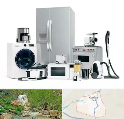 ارزانترین فروشگاه لوازم خانگی در کردان