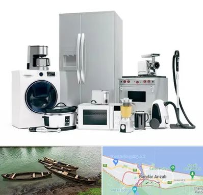 ارزانترین فروشگاه لوازم خانگی در بندر انزلی
