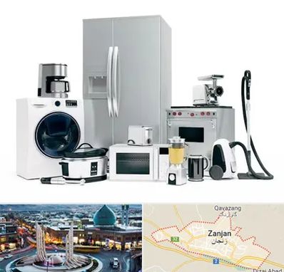 ارزانترین فروشگاه لوازم خانگی در زنجان