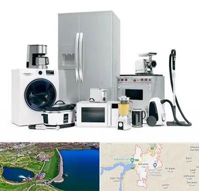 ارزانترین فروشگاه لوازم خانگی در مهاباد