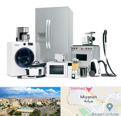 ارزانترین فروشگاه لوازم خانگی در میانه