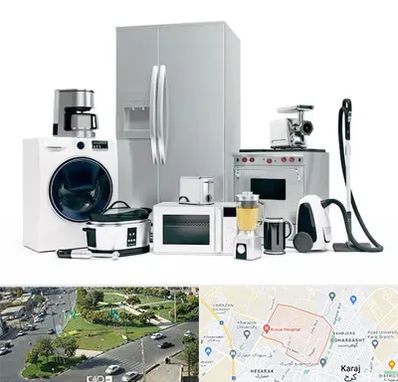 ارزانترین فروشگاه لوازم خانگی در شاهین ویلا کرج 