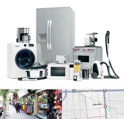 ارزانترین فروشگاه لوازم خانگی در سلسبیل