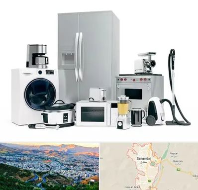 ارزانترین فروشگاه لوازم خانگی در سنندج