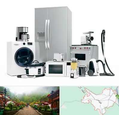 ارزانترین فروشگاه لوازم خانگی در فومن