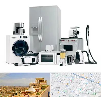 ارزانترین فروشگاه لوازم خانگی در هاشمیه مشهد 