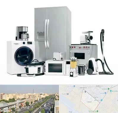 ارزانترین فروشگاه لوازم خانگی در کیانمهر کرج 