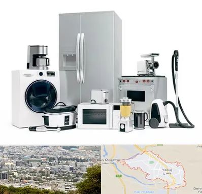 ارزانترین فروشگاه لوازم خانگی در یاسوج