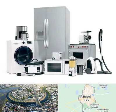 ارزانترین فروشگاه لوازم خانگی در بابل