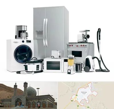 ارزانترین فروشگاه لوازم خانگی در شهرضا