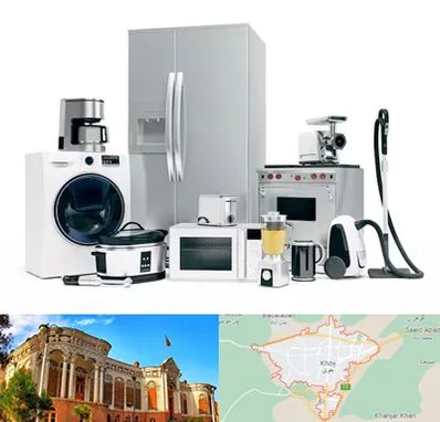 ارزانترین فروشگاه لوازم خانگی در خوی