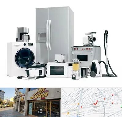 ارزانترین فروشگاه لوازم خانگی در عطاران قم