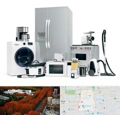 ارزانترین فروشگاه لوازم خانگی در منطقه 6 تهران 