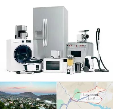 ارزانترین فروشگاه لوازم خانگی در لواسان