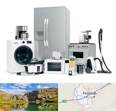 ارزانترین فروشگاه لوازم خانگی در فیروزکوه