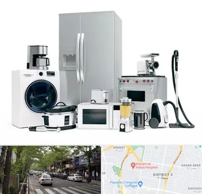 ارزانترین فروشگاه لوازم خانگی در ظفر 