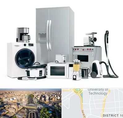 ارزانترین فروشگاه لوازم خانگی در استاد معین 