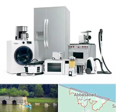ارزانترین فروشگاه لوازم خانگی در عباس آباد