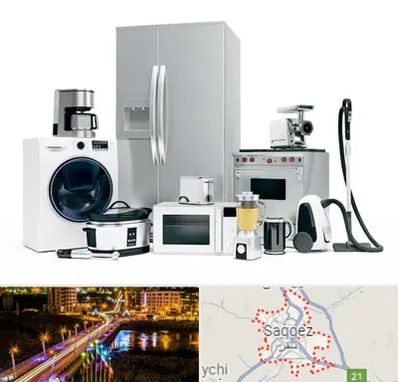 ارزانترین فروشگاه لوازم خانگی در سقز