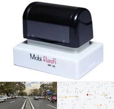 ساخت مهر لیزری در دولت 