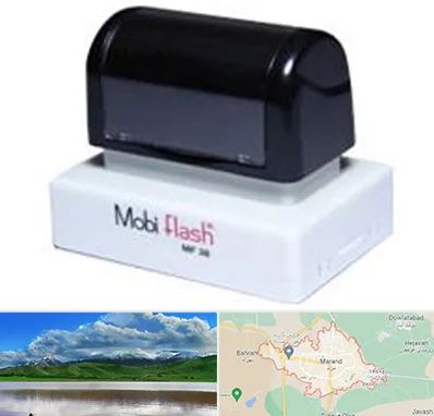 ساخت مهر لیزری در مرند