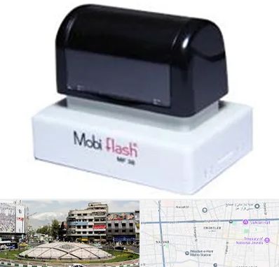 ساخت مهر لیزری در مرکز تهران