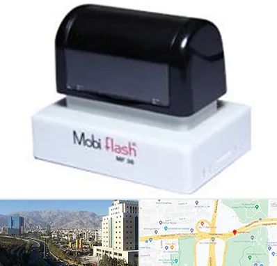 ساخت مهر لیزری در حقانی 