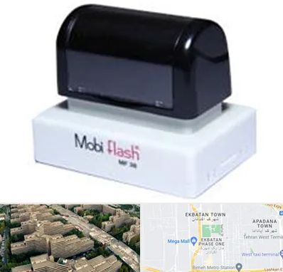 ساخت مهر لیزری در اکباتان 