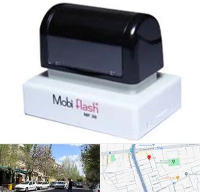 ساخت مهر لیزری در کوی فیروز تبریز