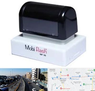 ساخت مهر لیزری در پیروزی 